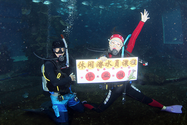 12/12正式上線(xiàn)！PADI 最新課程【休閑潛水員Resort Diver】 丨 一天拿證，潛遍全球