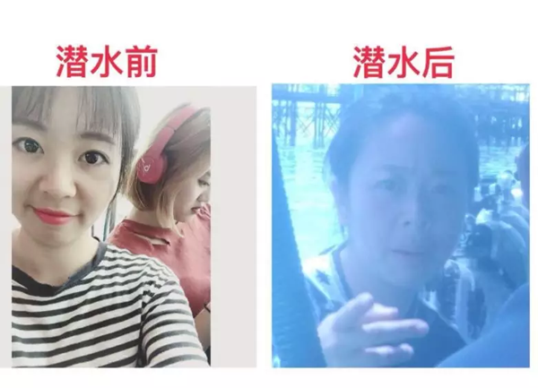 【潛水潛VS潛水后】原文轉自PADI官方訂閱號