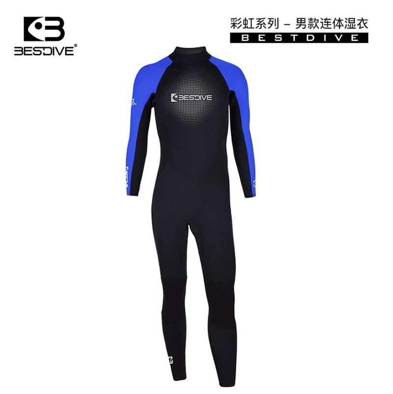 彩虹系列 5MM超彈長(cháng)款連體潛水衣 水肺濕衣 BESTDIVE潛水服